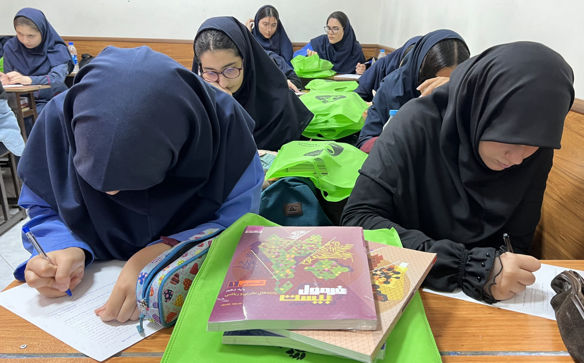دپارتمان آموزش مدرسه متوسطه دوم دخترانه طراوت